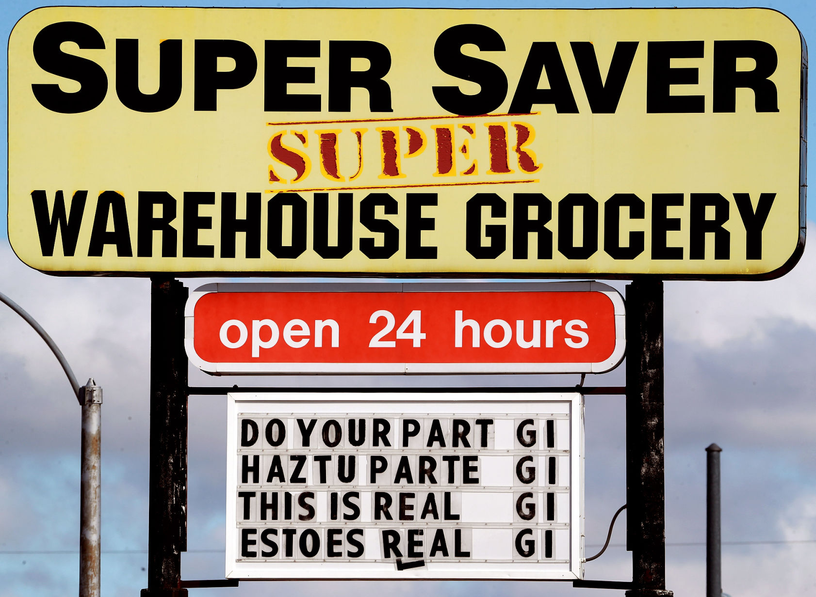 050820_SuperSign001_bjs.JPG